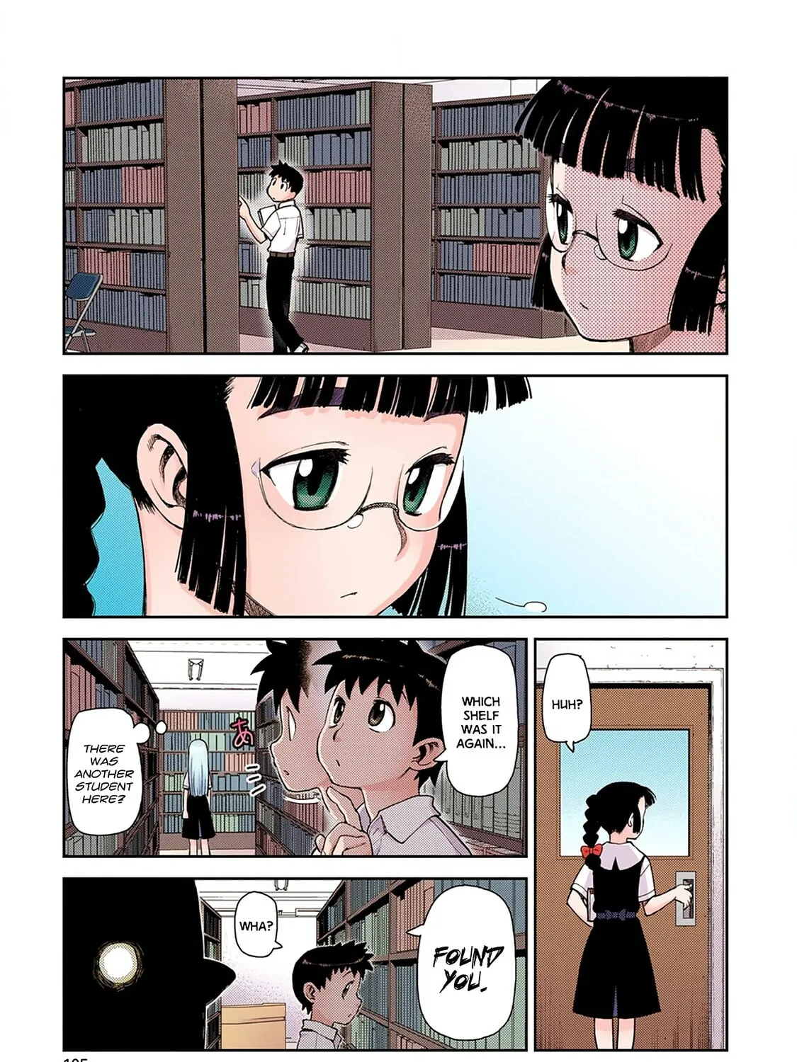 Read Tsugumomo (Colored) chapter 3 image 48 on Lezhin