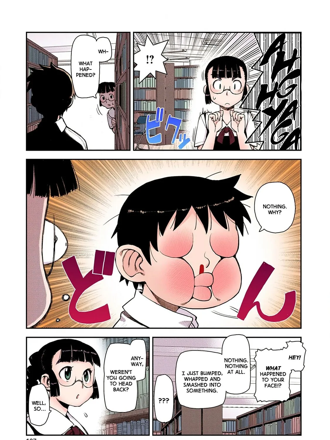 Read Tsugumomo (Colored) chapter 3 image 52 on Lezhin