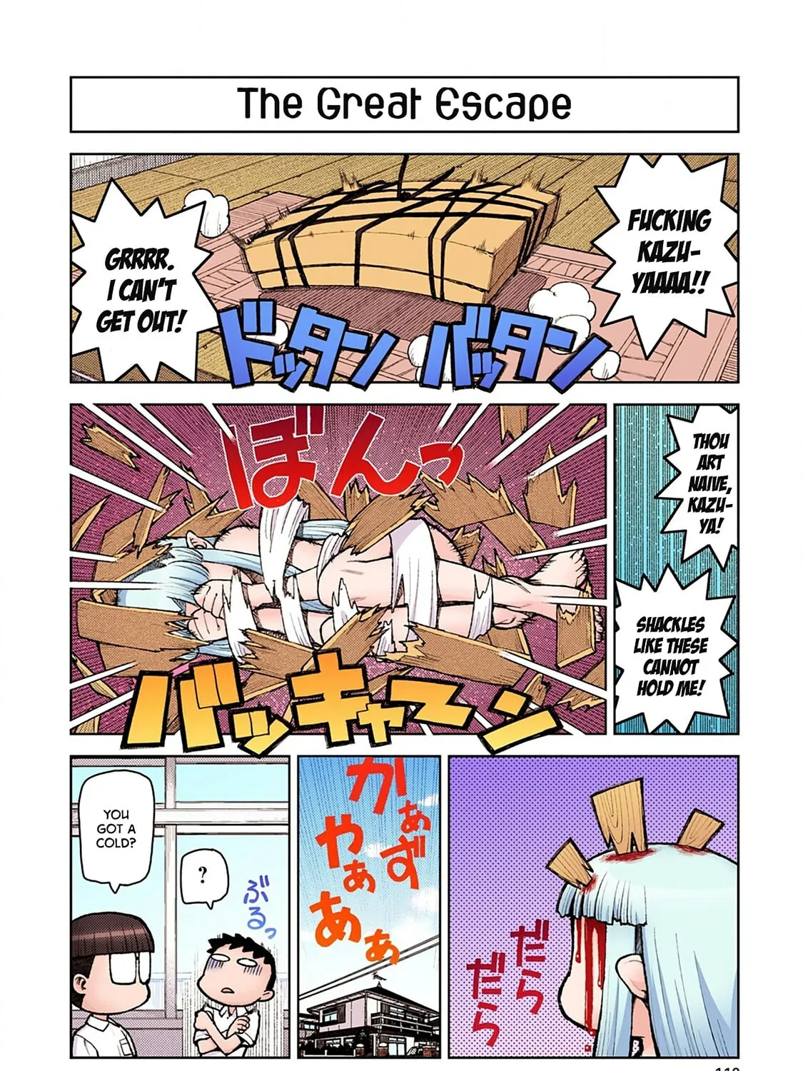 Read Tsugumomo (Colored) chapter 3 image 58 on Lezhin