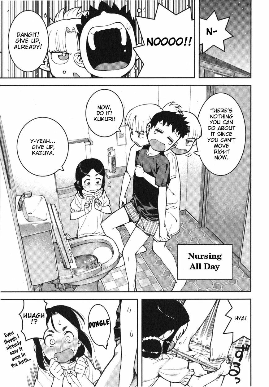 Read Tsugumomo (Colored) chapter 30.1 image 2 on Lezhin