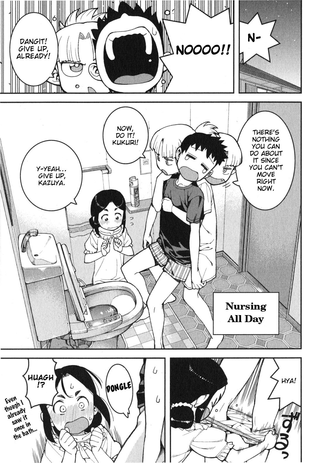 Read Tsugumomo (Colored) chapter 30 image 2 on Lezhin