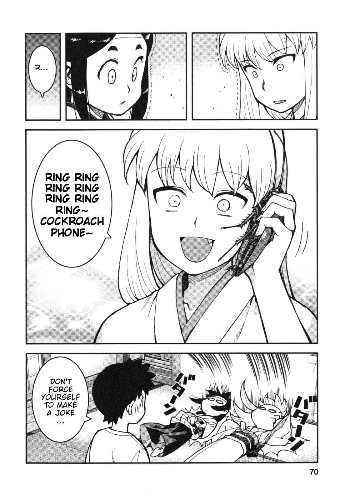Read Tsugumomo (Colored) chapter 31 image 2 on Lezhin