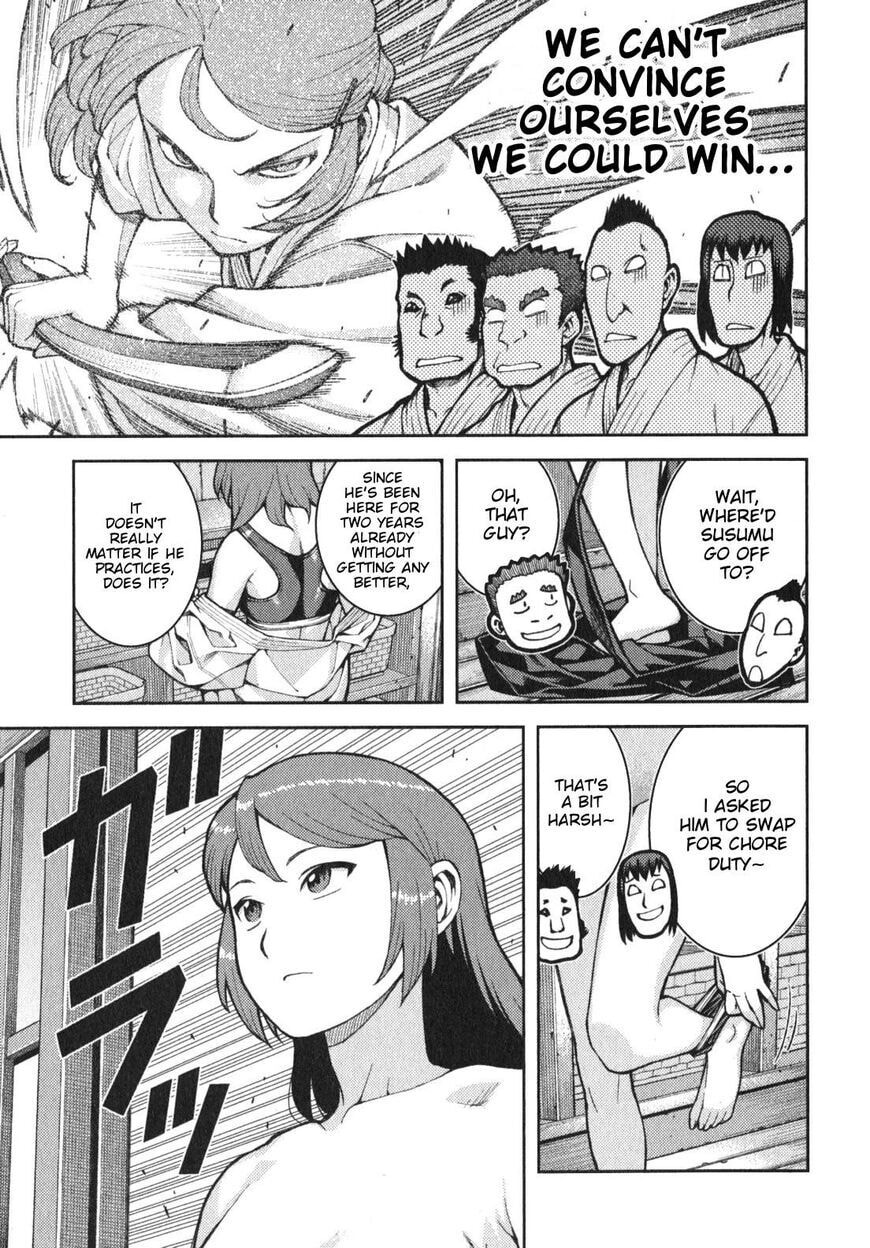 Read Tsugumomo (Colored) chapter 32.5 image 2 on Lezhin
