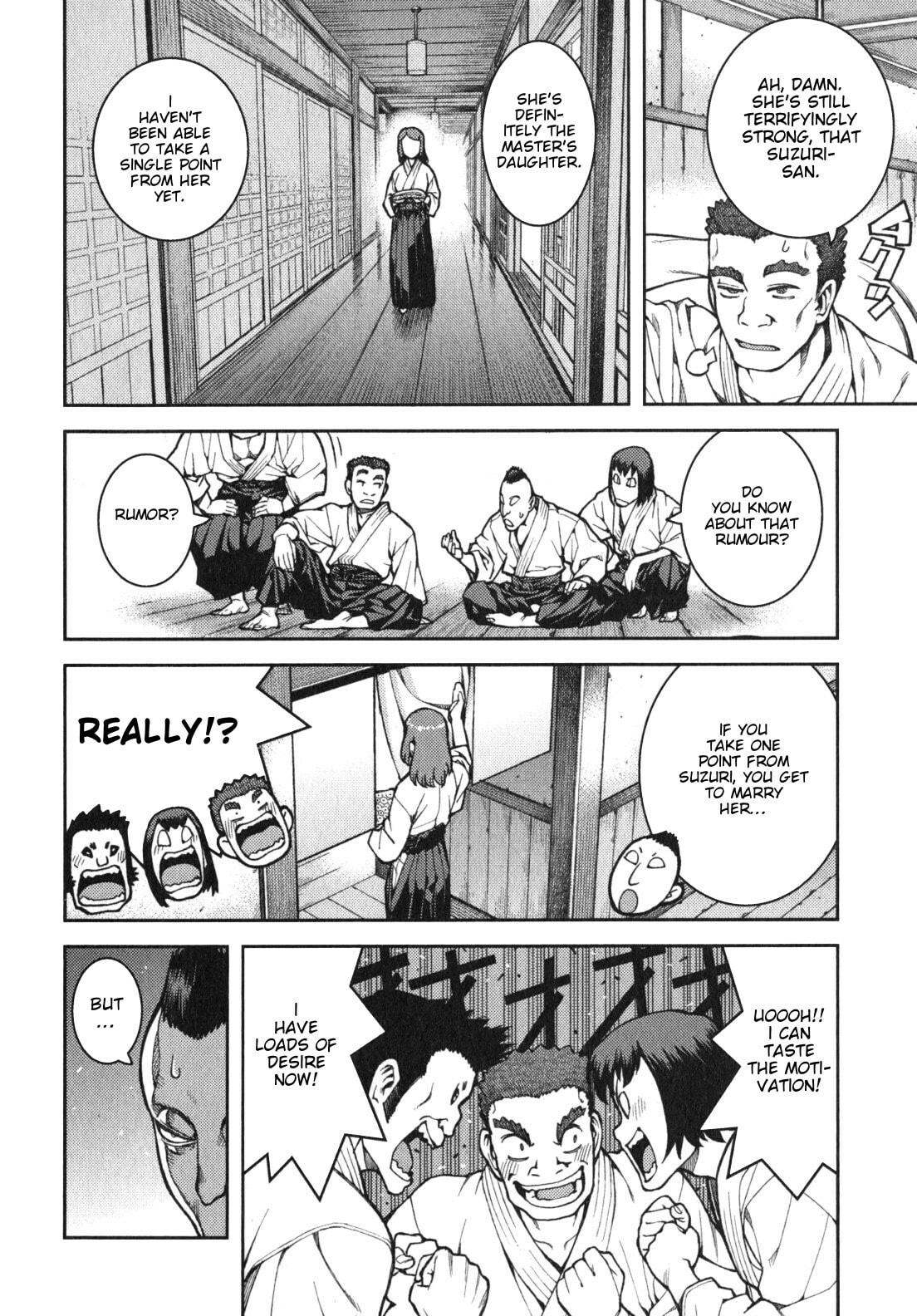 Read Tsugumomo (Colored) chapter 32 image 2 on Lezhin