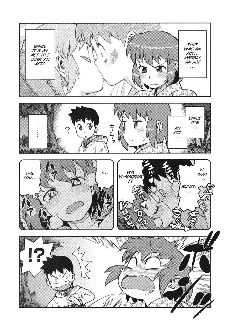 Read Tsugumomo (Colored) chapter 33.1 image 3 on Lezhin