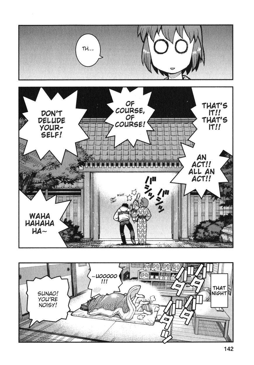 Read Tsugumomo (Colored) chapter 33.1 image 5 on Lezhin
