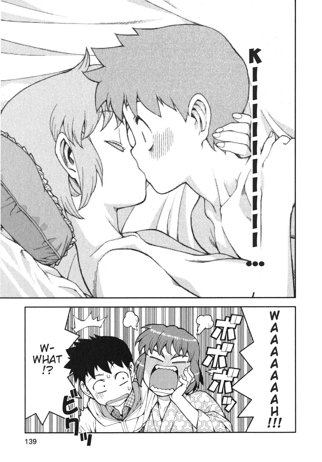 Read Tsugumomo (Colored) chapter 33 image 2 on Lezhin