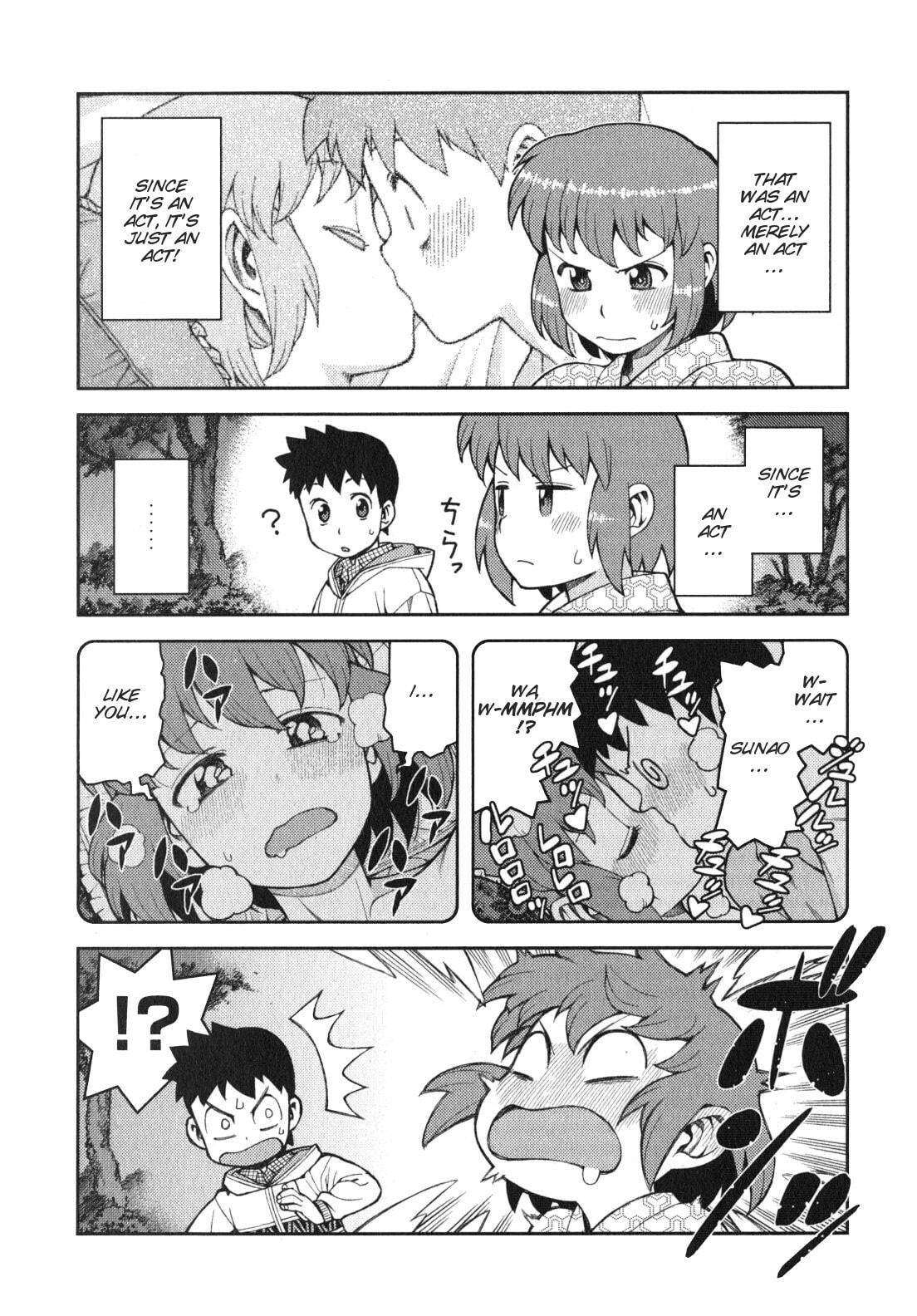 Read Tsugumomo (Colored) chapter 33 image 3 on Lezhin