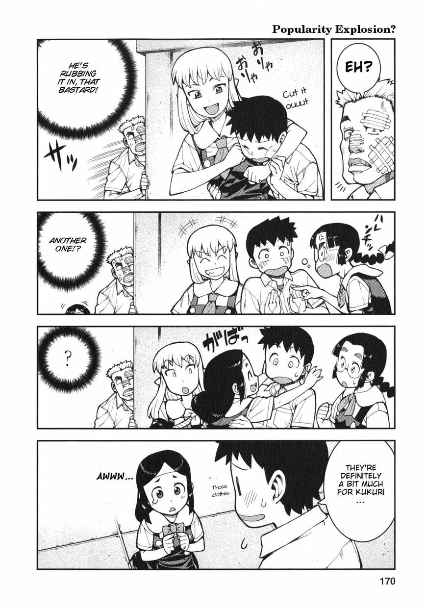 Read Tsugumomo (Colored) chapter 34.1 image 1 on Lezhin