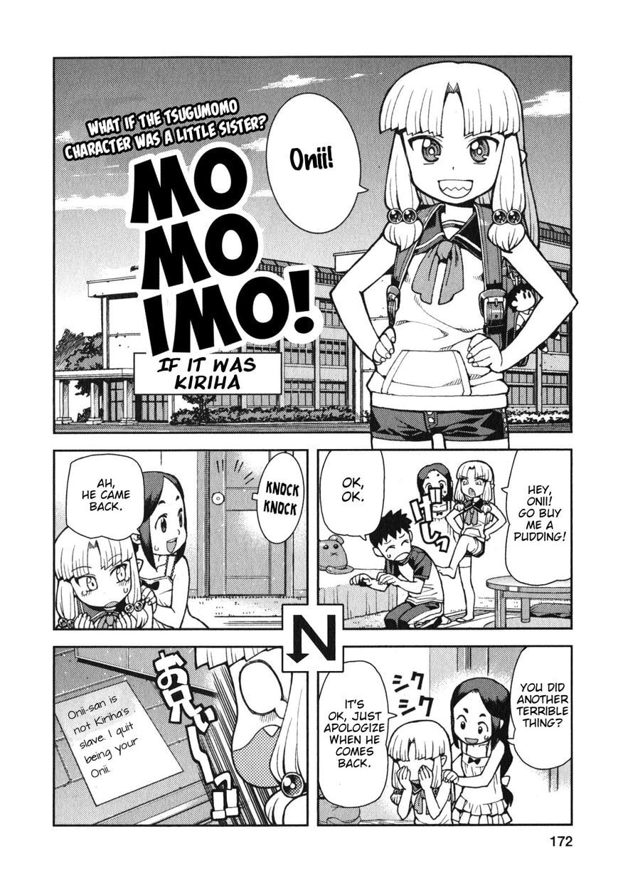 Read Tsugumomo (Colored) chapter 34.2 image 1 on Lezhin