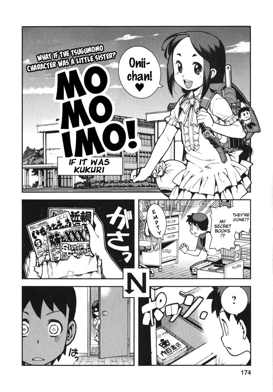 Read Tsugumomo (Colored) chapter 34.2 image 3 on Lezhin