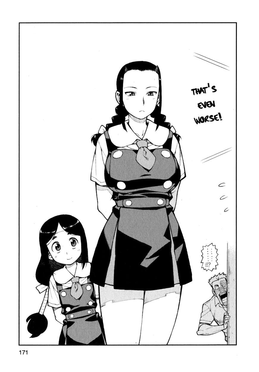 Read Tsugumomo (Colored) chapter 34.5 image 1 on Lezhin