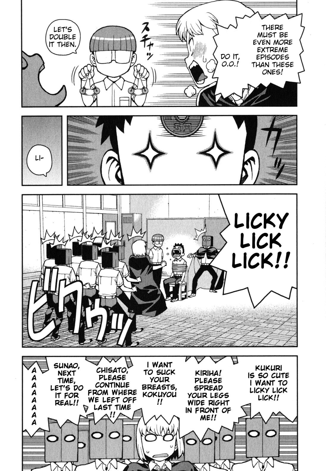 Read Tsugumomo (Colored) chapter 35 image 4 on Lezhin
