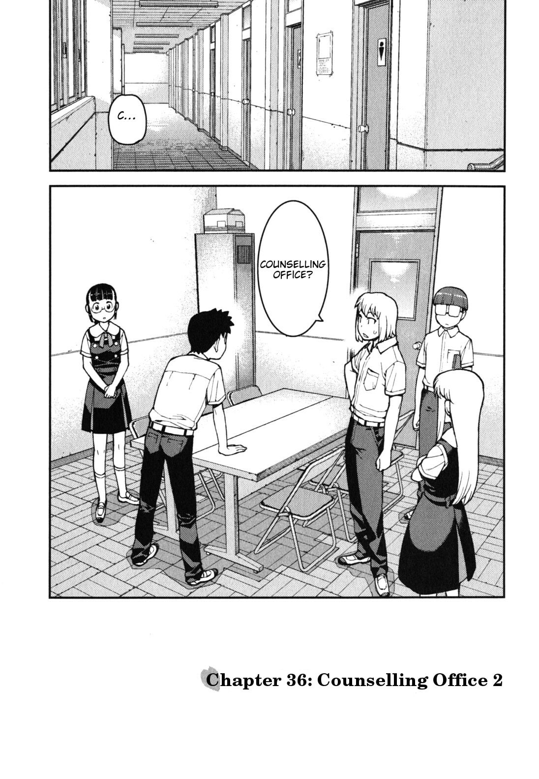 Read Tsugumomo (Colored) chapter 36 image 1 on Lezhin