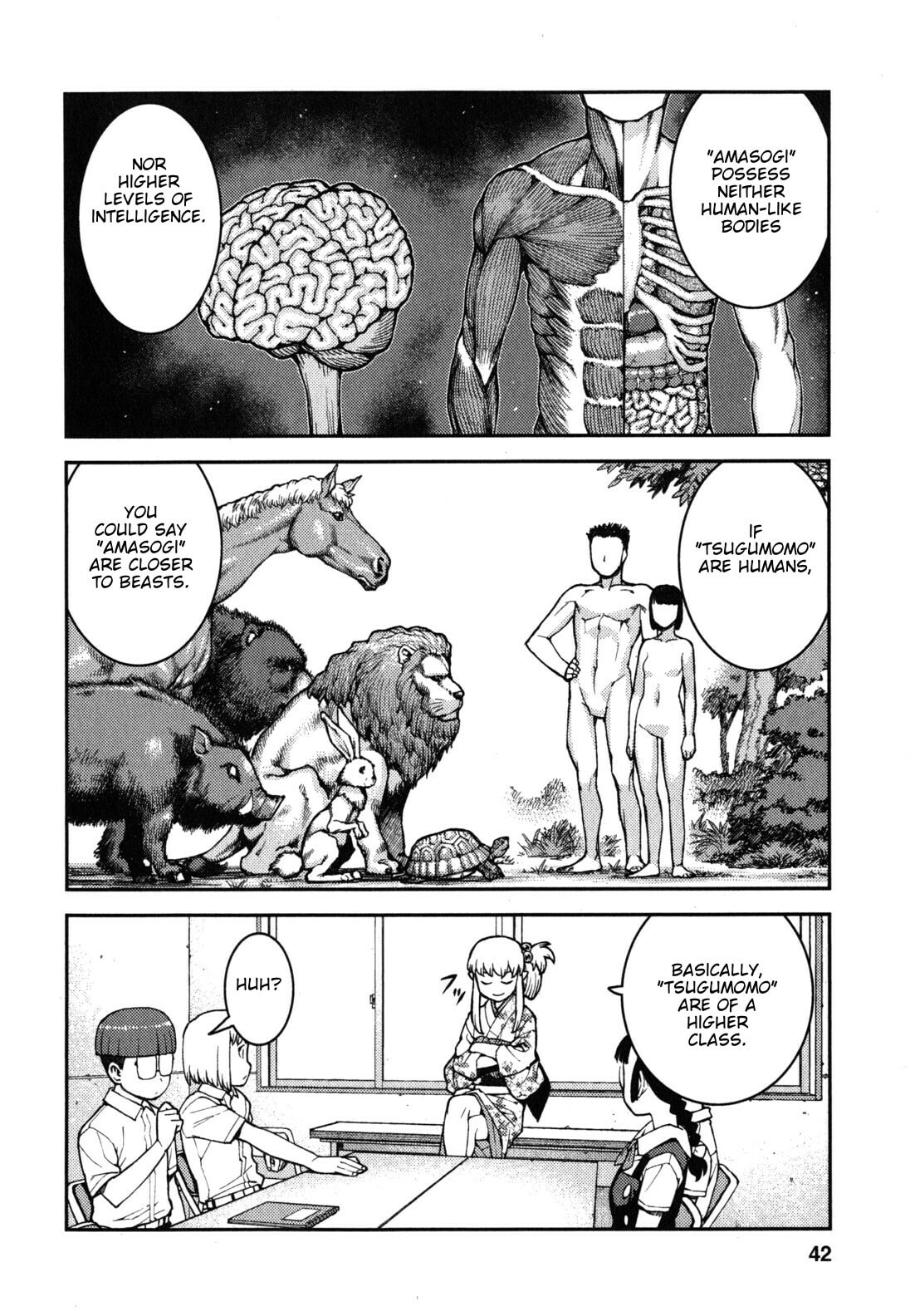 Read Tsugumomo (Colored) chapter 36 image 10 on Lezhin