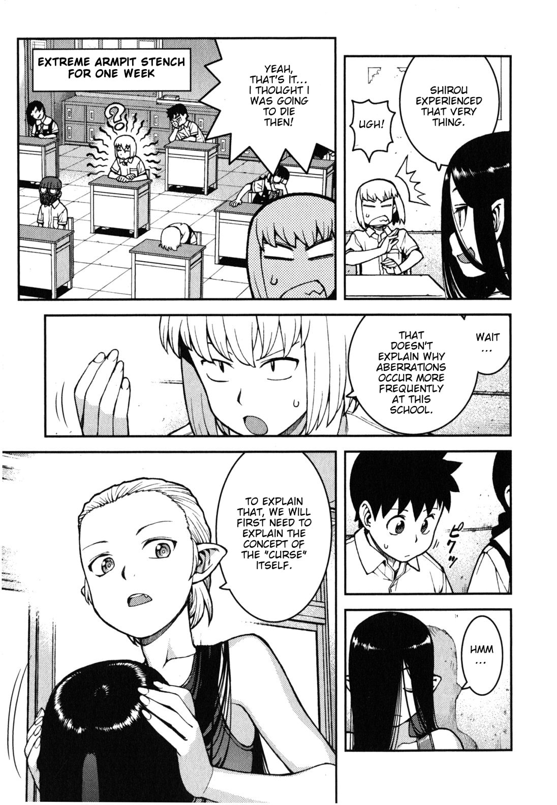 Read Tsugumomo (Colored) chapter 36 image 19 on Lezhin