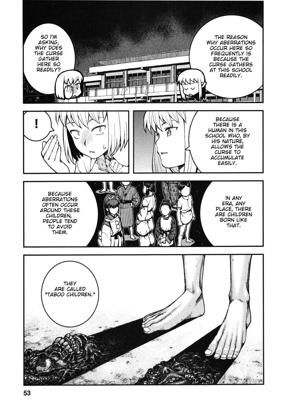 Read Tsugumomo (Colored) chapter 36 image 21 on Lezhin