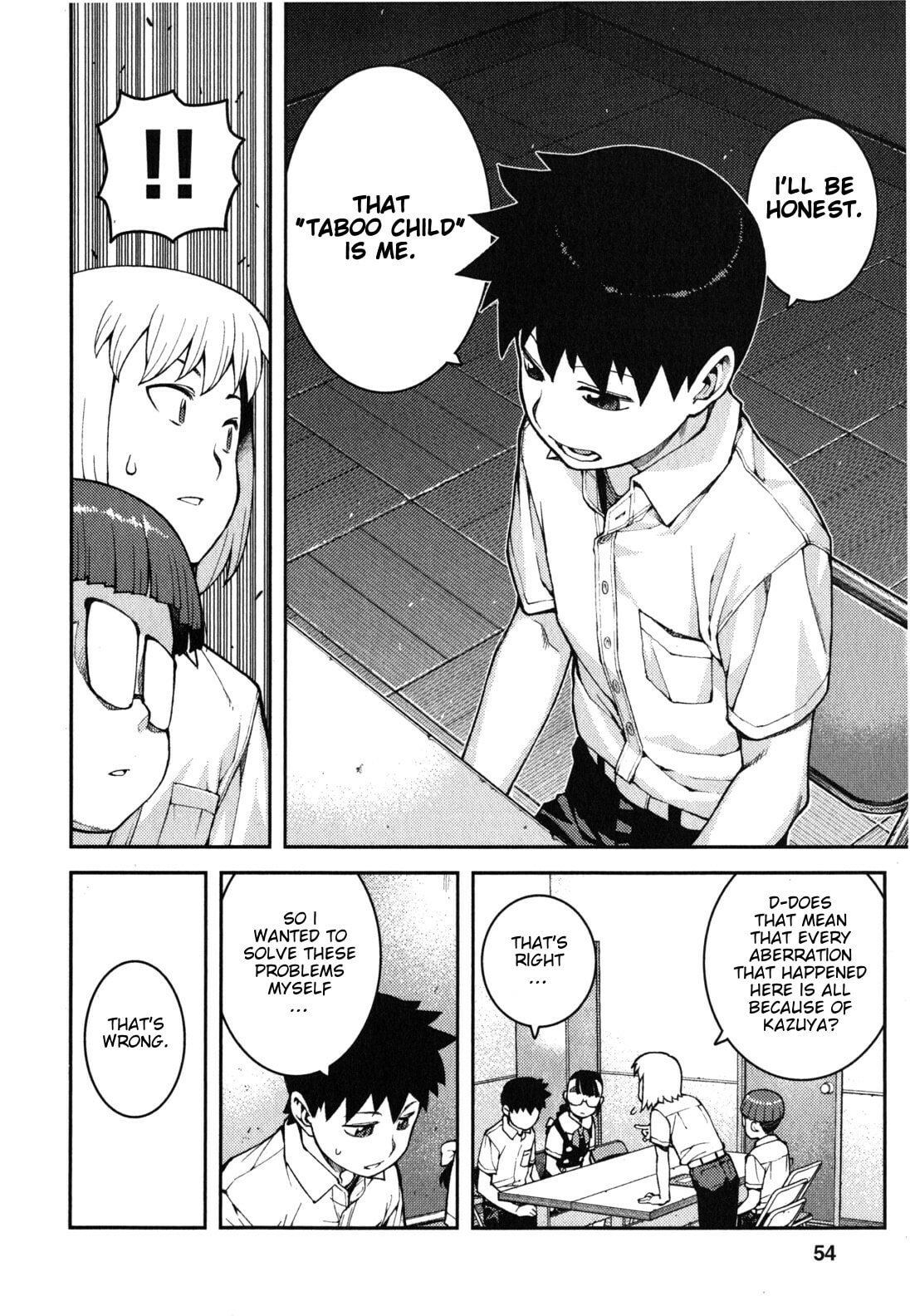 Read Tsugumomo (Colored) chapter 36 image 22 on Lezhin