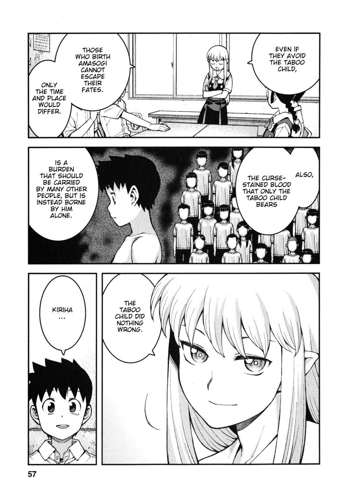 Read Tsugumomo (Colored) chapter 36 image 25 on Lezhin