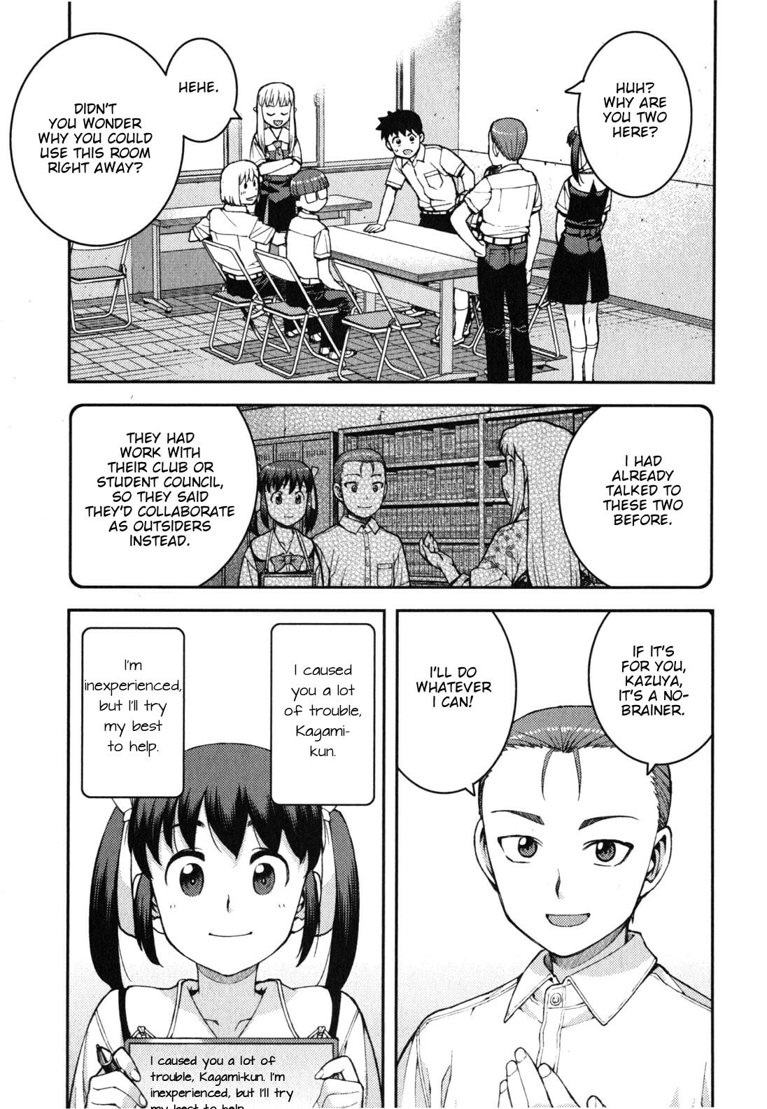 Read Tsugumomo (Colored) chapter 36 image 29 on Lezhin