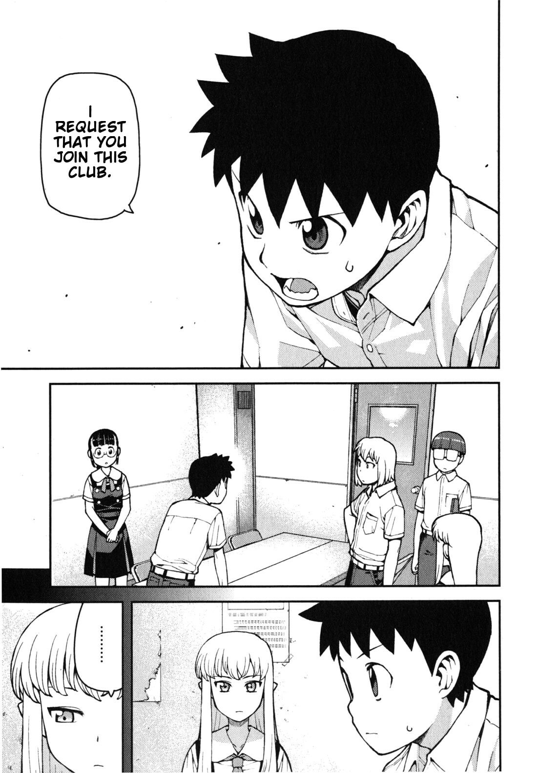 Read Tsugumomo (Colored) chapter 36 image 3 on Lezhin