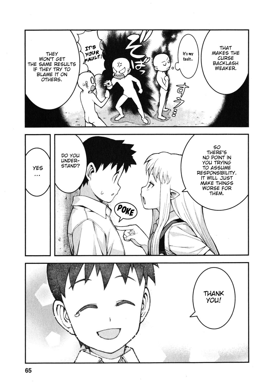 Read Tsugumomo (Colored) chapter 36 image 33 on Lezhin