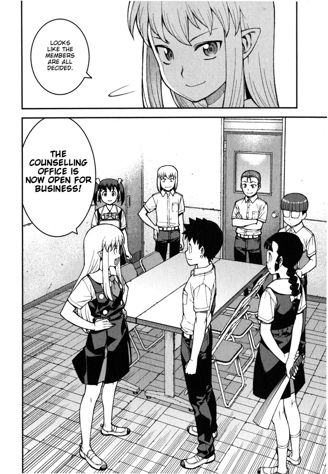 Read Tsugumomo (Colored) chapter 36 image 34 on Lezhin
