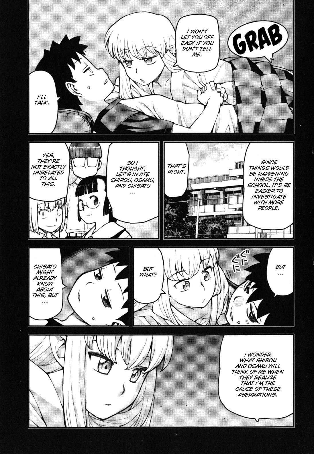 Read Tsugumomo (Colored) chapter 36 image 5 on Lezhin
