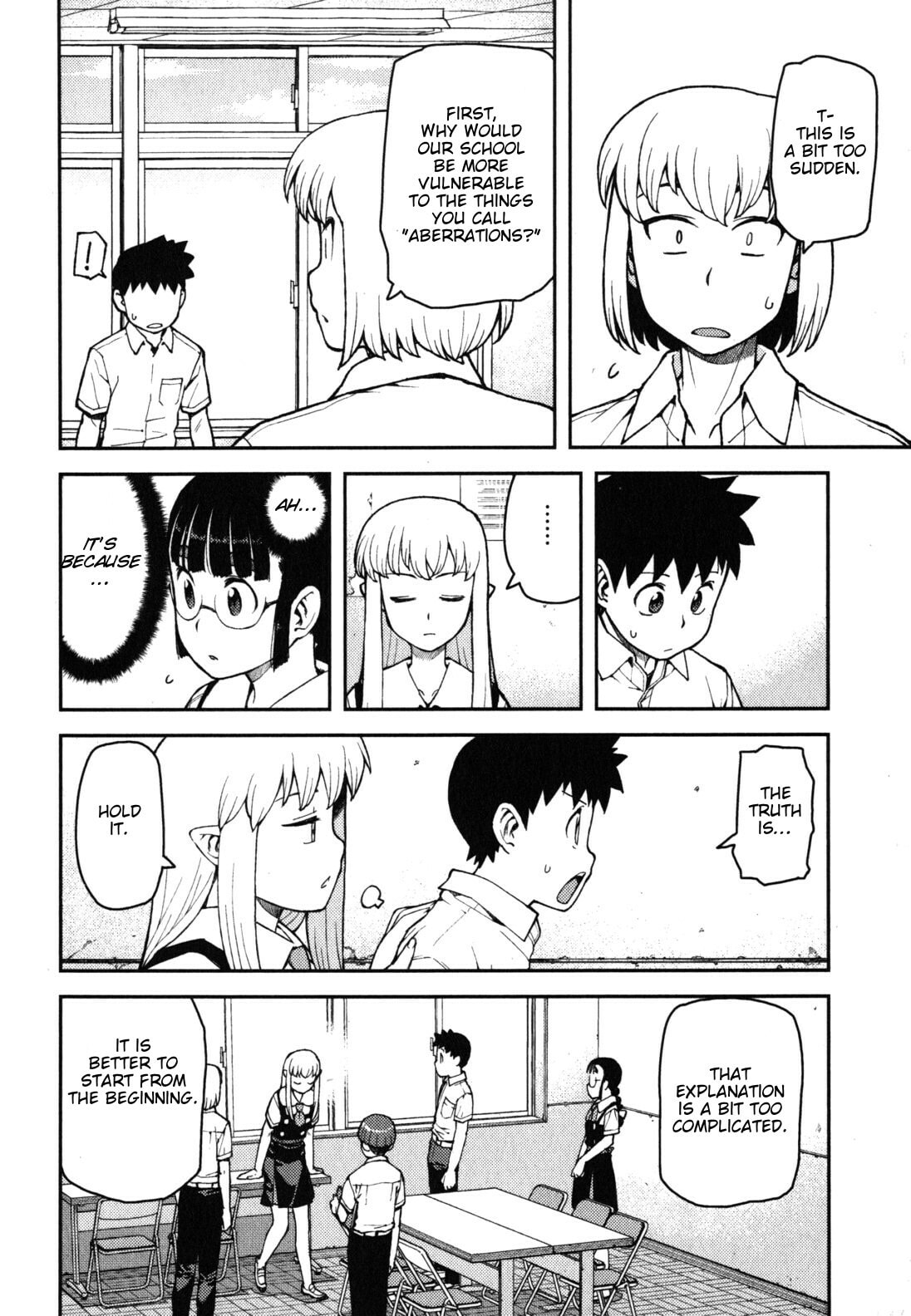Read Tsugumomo (Colored) chapter 36 image 6 on Lezhin