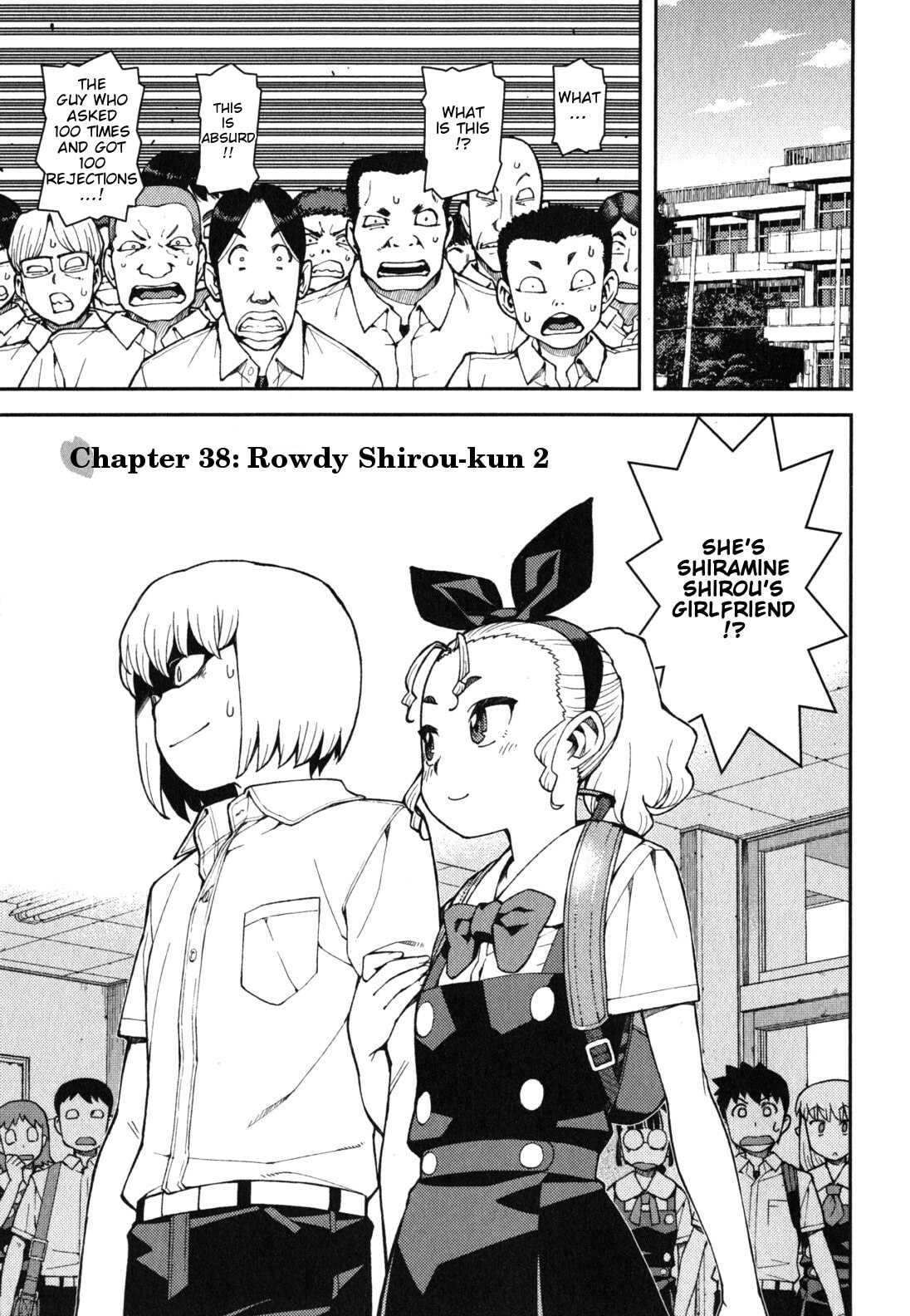 Read Tsugumomo (Colored) chapter 38 image 1 on Lezhin