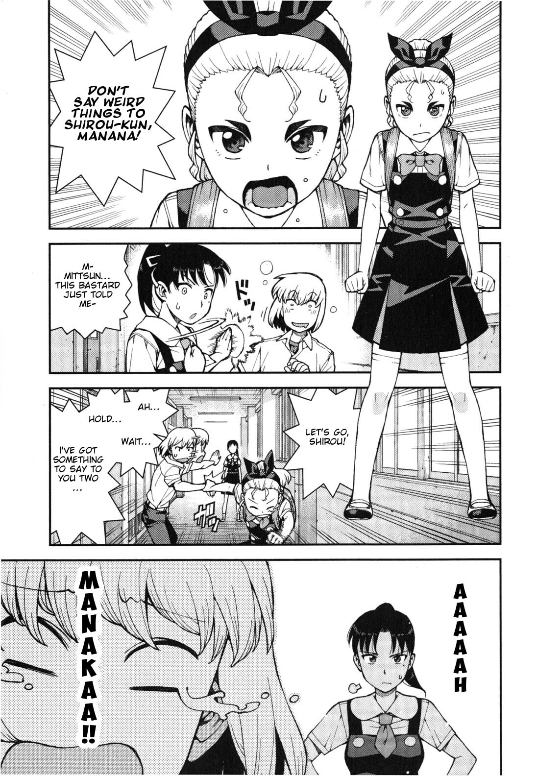 Read Tsugumomo (Colored) chapter 38 image 11 on Lezhin