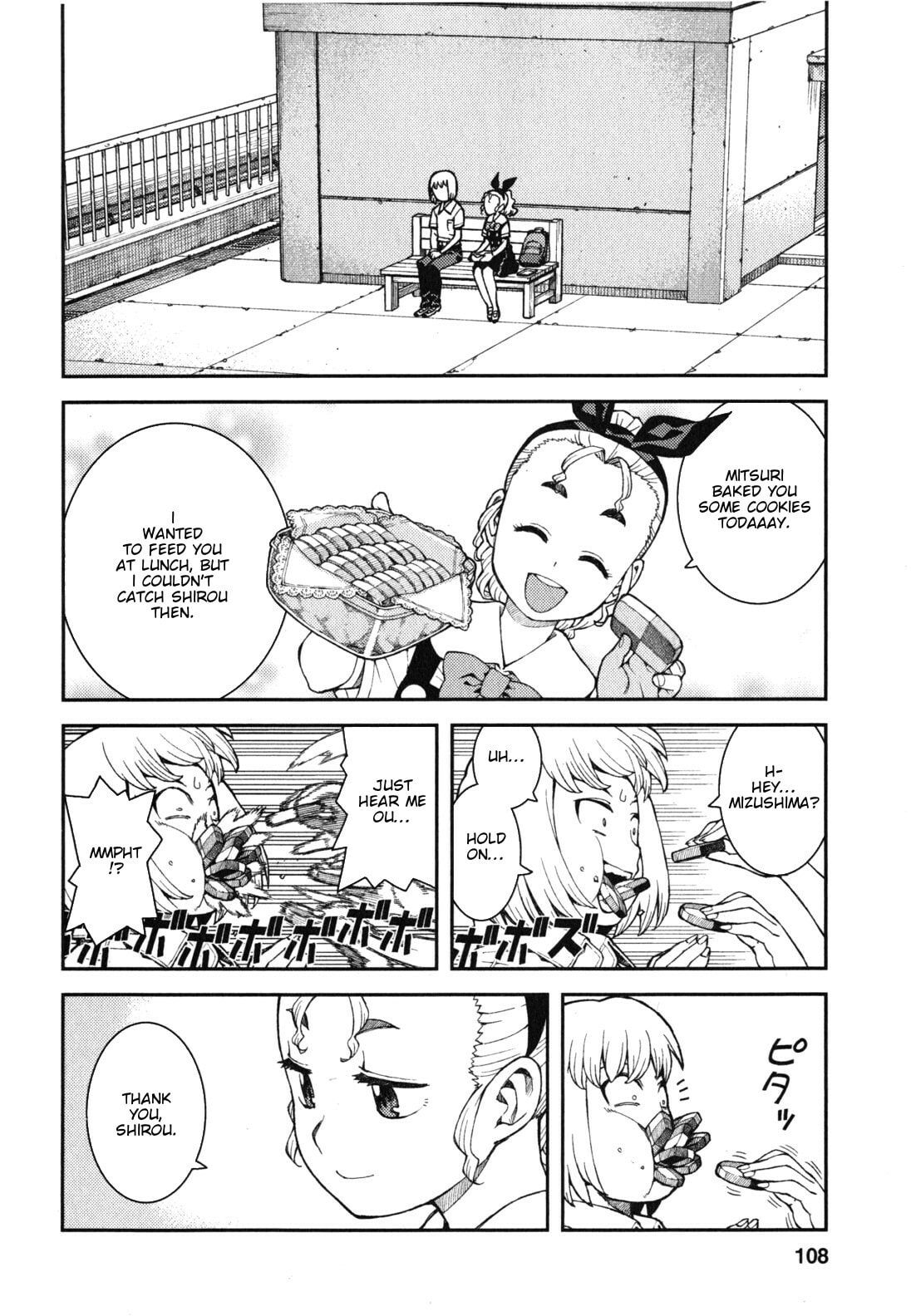 Read Tsugumomo (Colored) chapter 38 image 12 on Lezhin