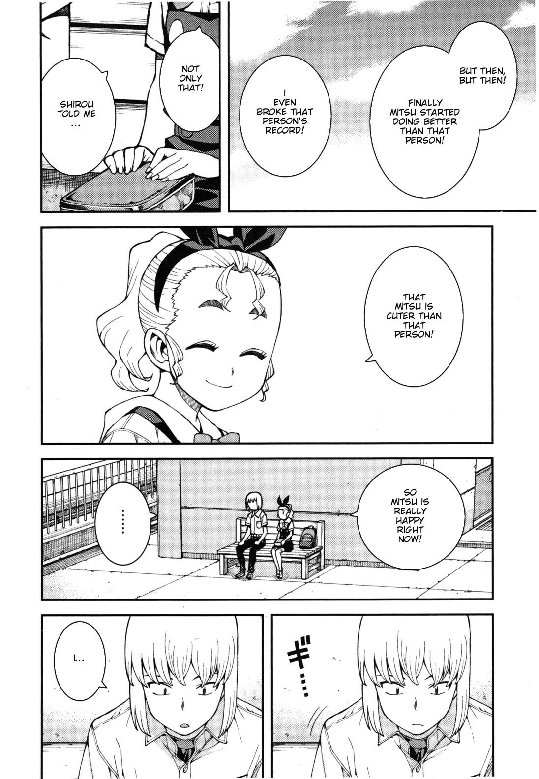 Read Tsugumomo (Colored) chapter 38 image 14 on Lezhin