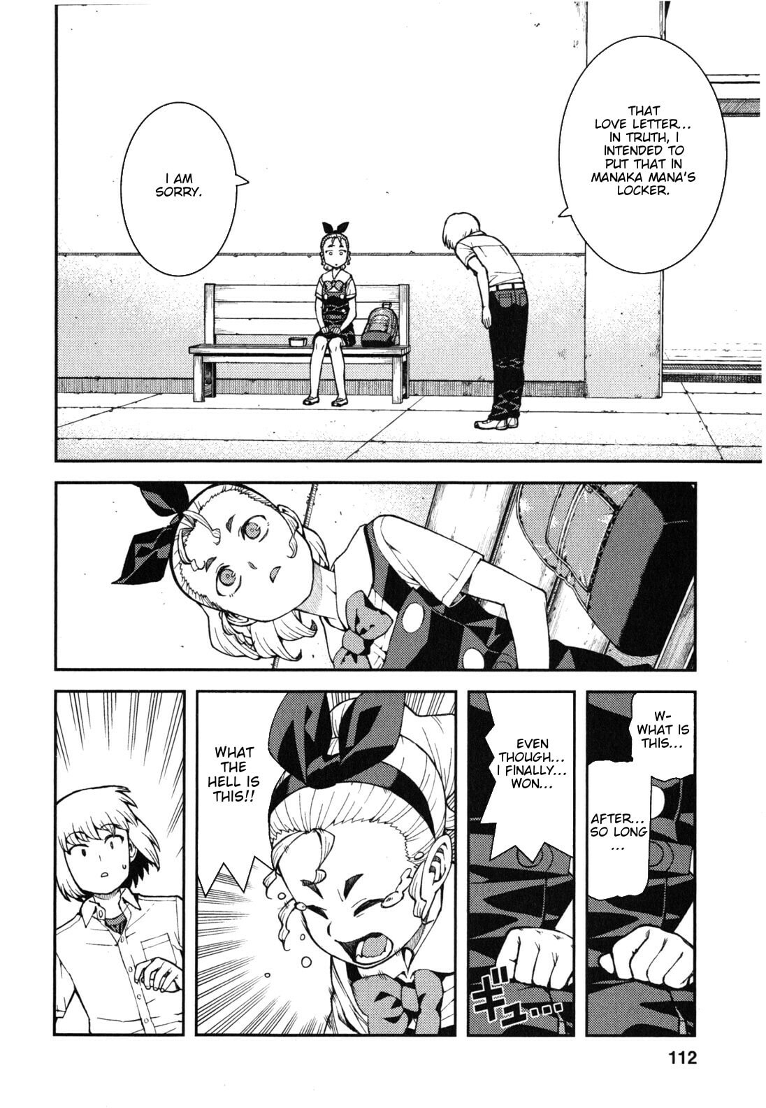 Read Tsugumomo (Colored) chapter 38 image 16 on Lezhin
