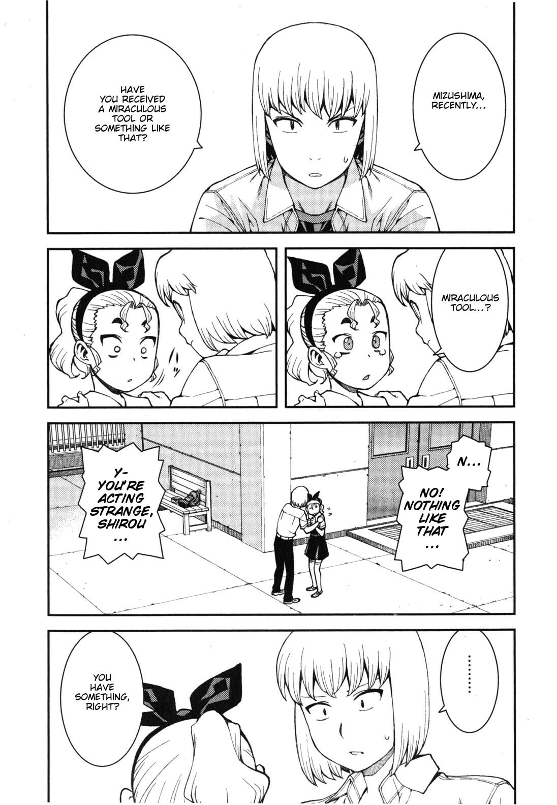 Read Tsugumomo (Colored) chapter 38 image 19 on Lezhin