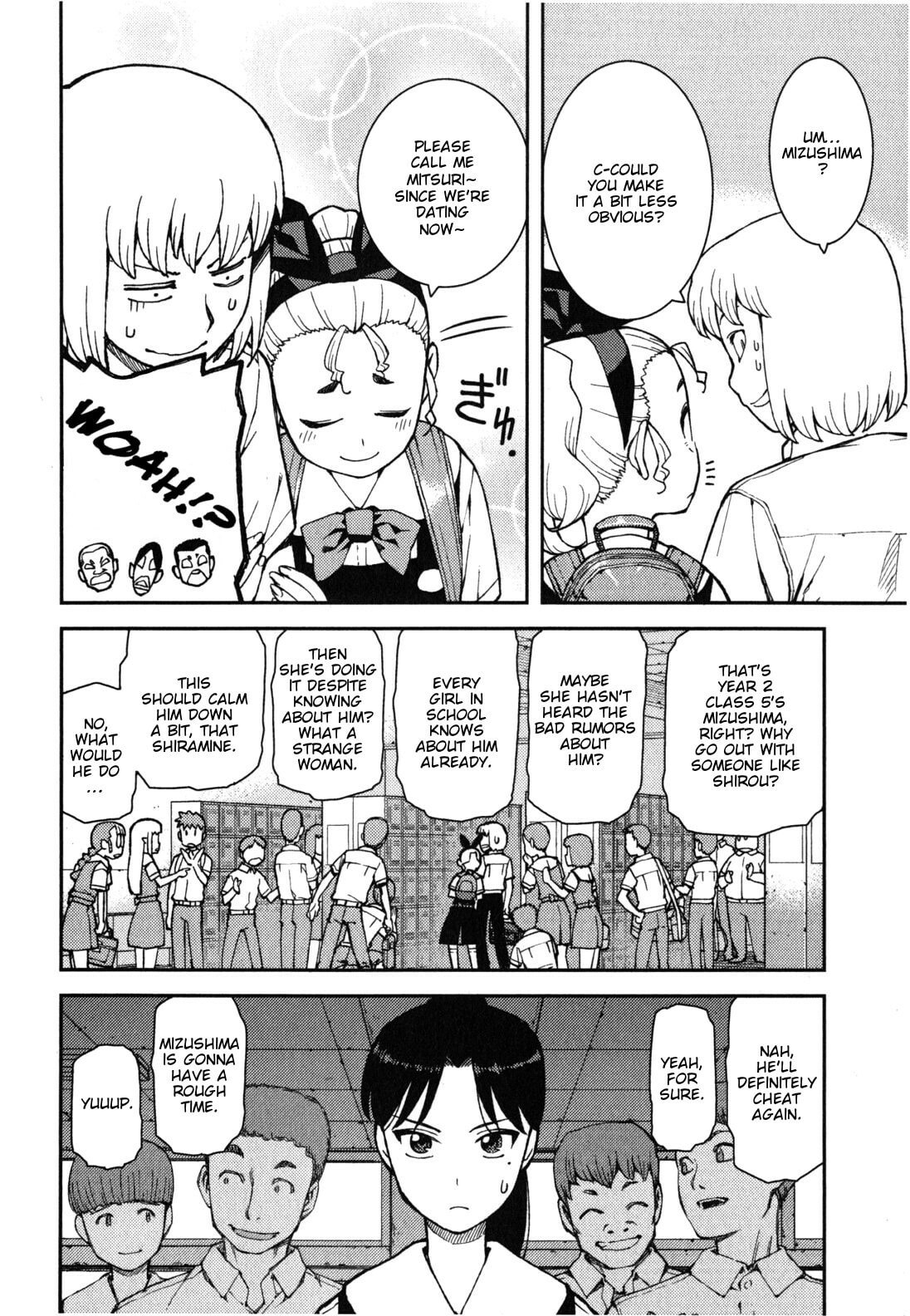 Read Tsugumomo (Colored) chapter 38 image 2 on Lezhin