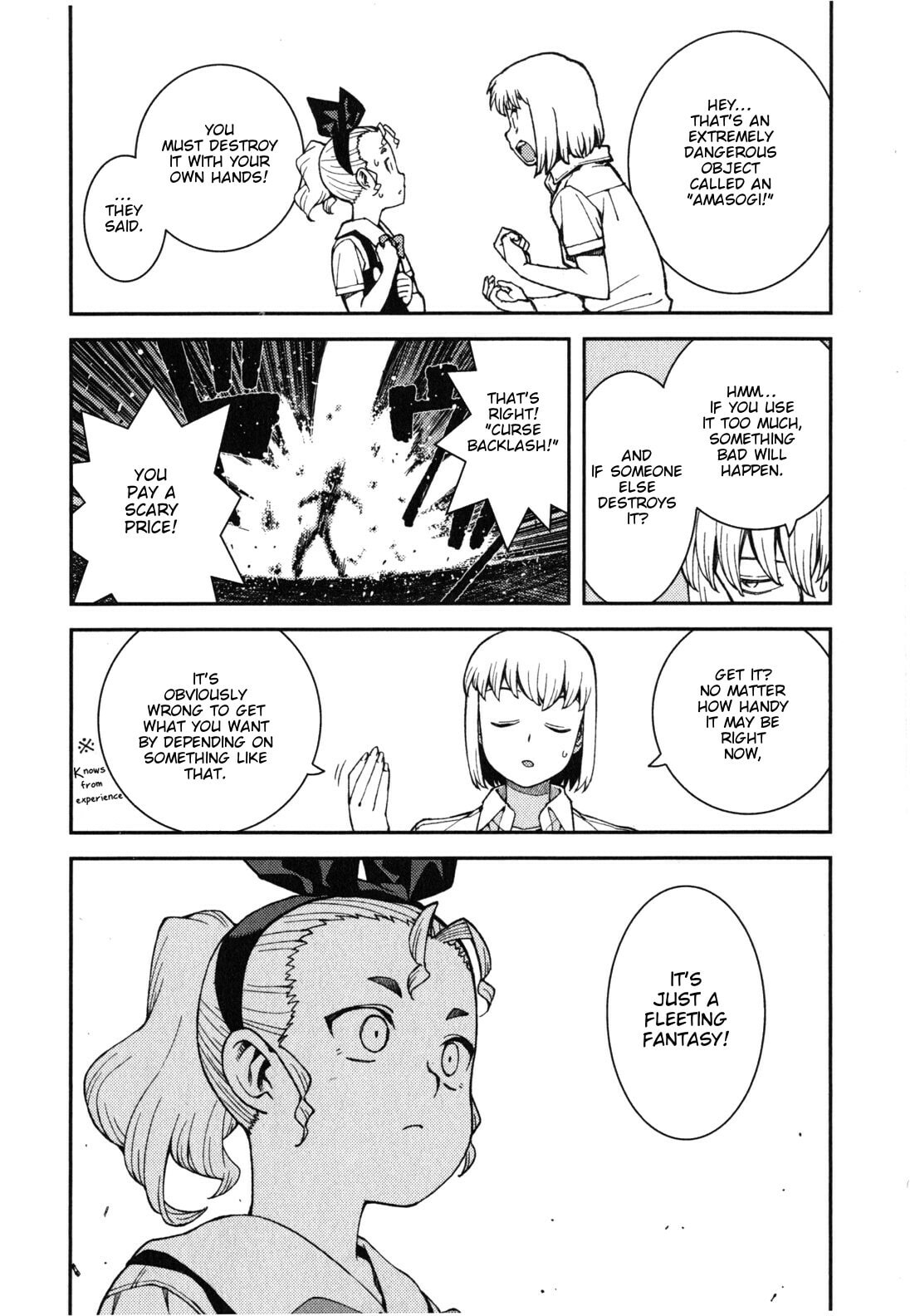 Read Tsugumomo (Colored) chapter 38 image 20 on Lezhin
