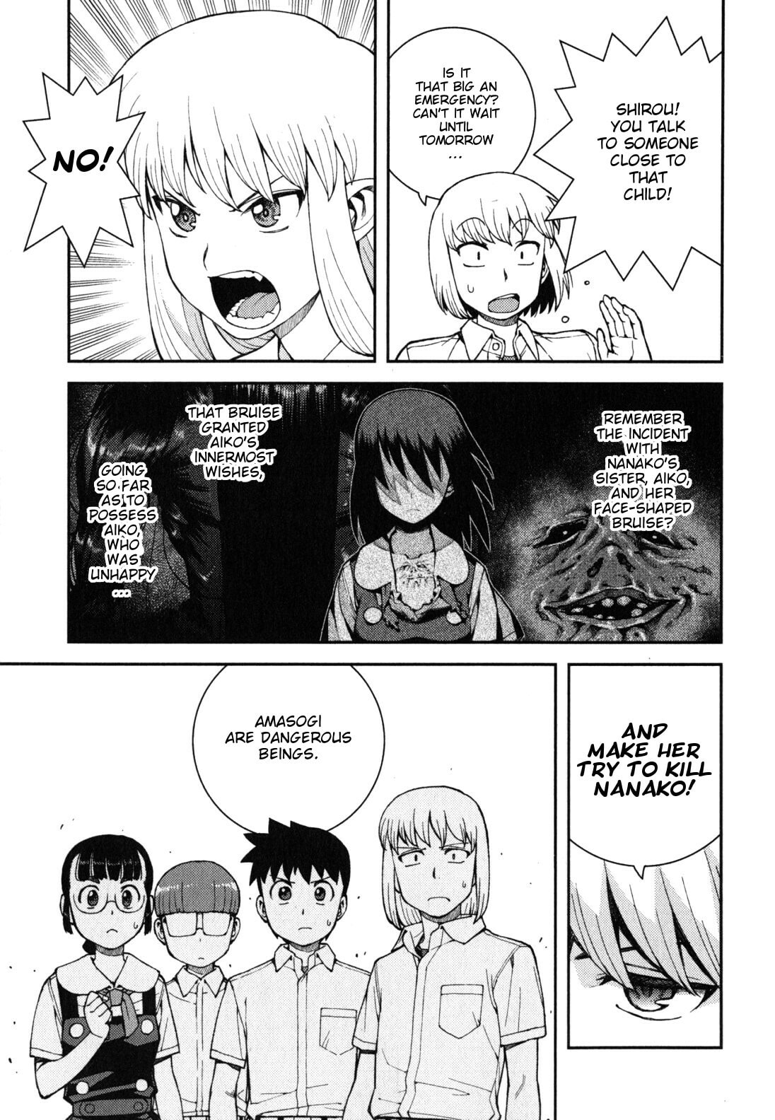 Read Tsugumomo (Colored) chapter 38 image 23 on Lezhin