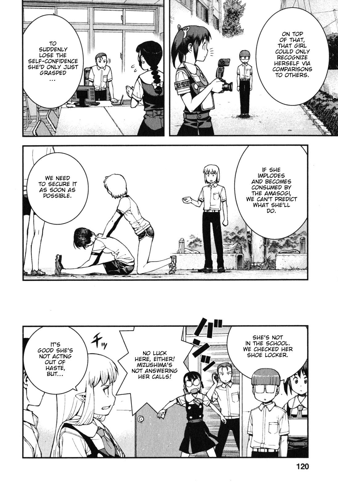 Read Tsugumomo (Colored) chapter 38 image 24 on Lezhin