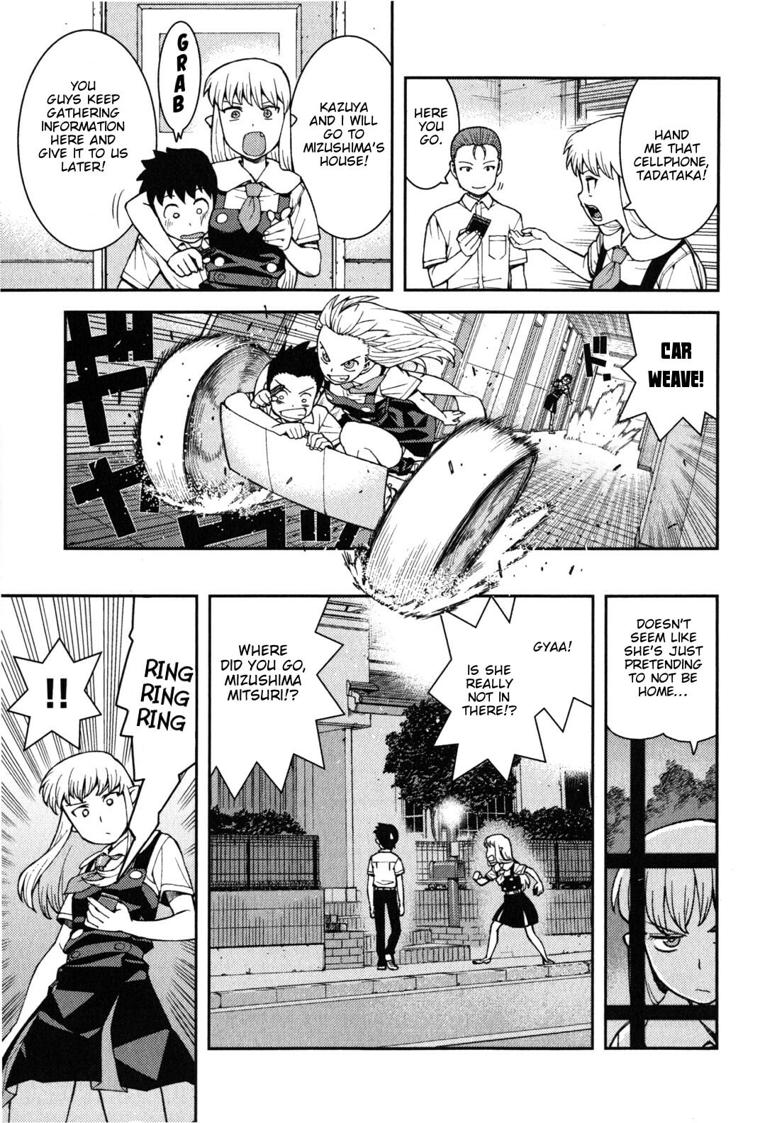 Read Tsugumomo (Colored) chapter 38 image 25 on Lezhin