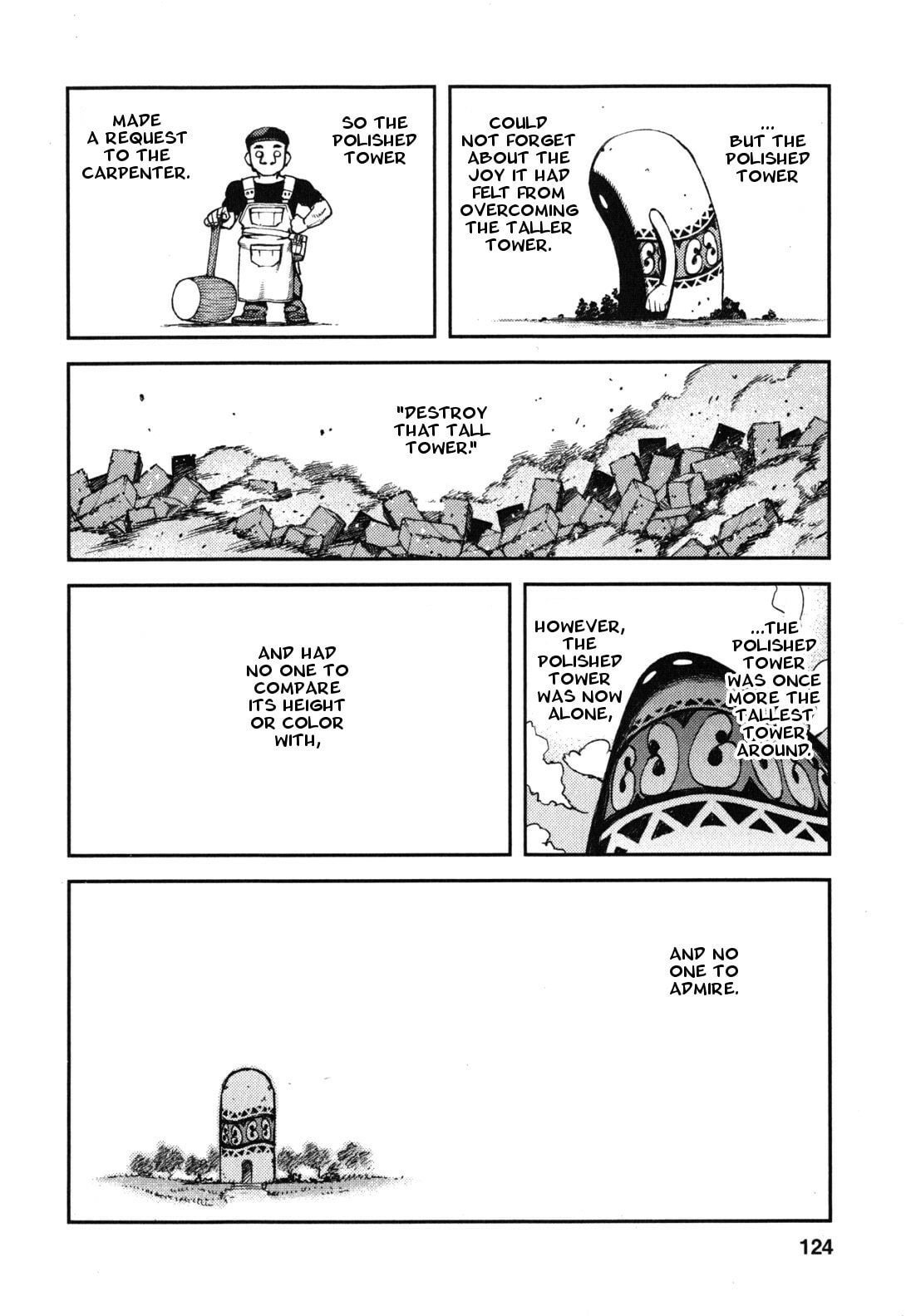 Read Tsugumomo (Colored) chapter 38 image 28 on Lezhin