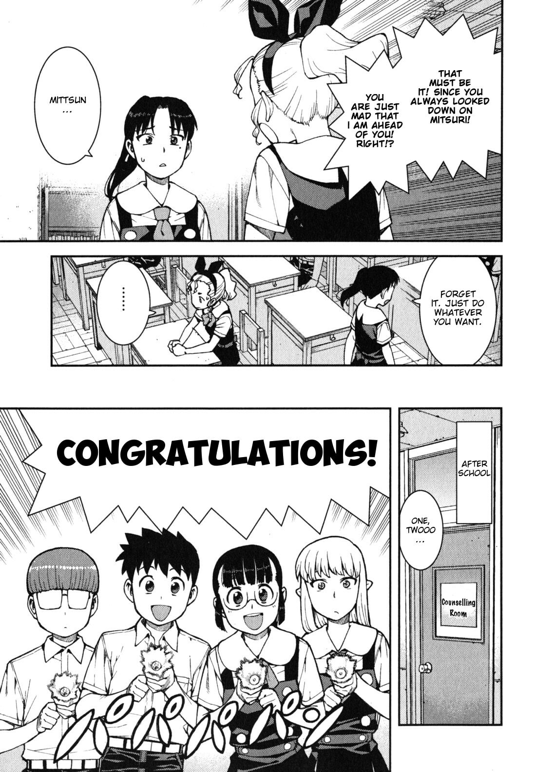 Read Tsugumomo (Colored) chapter 38 image 5 on Lezhin
