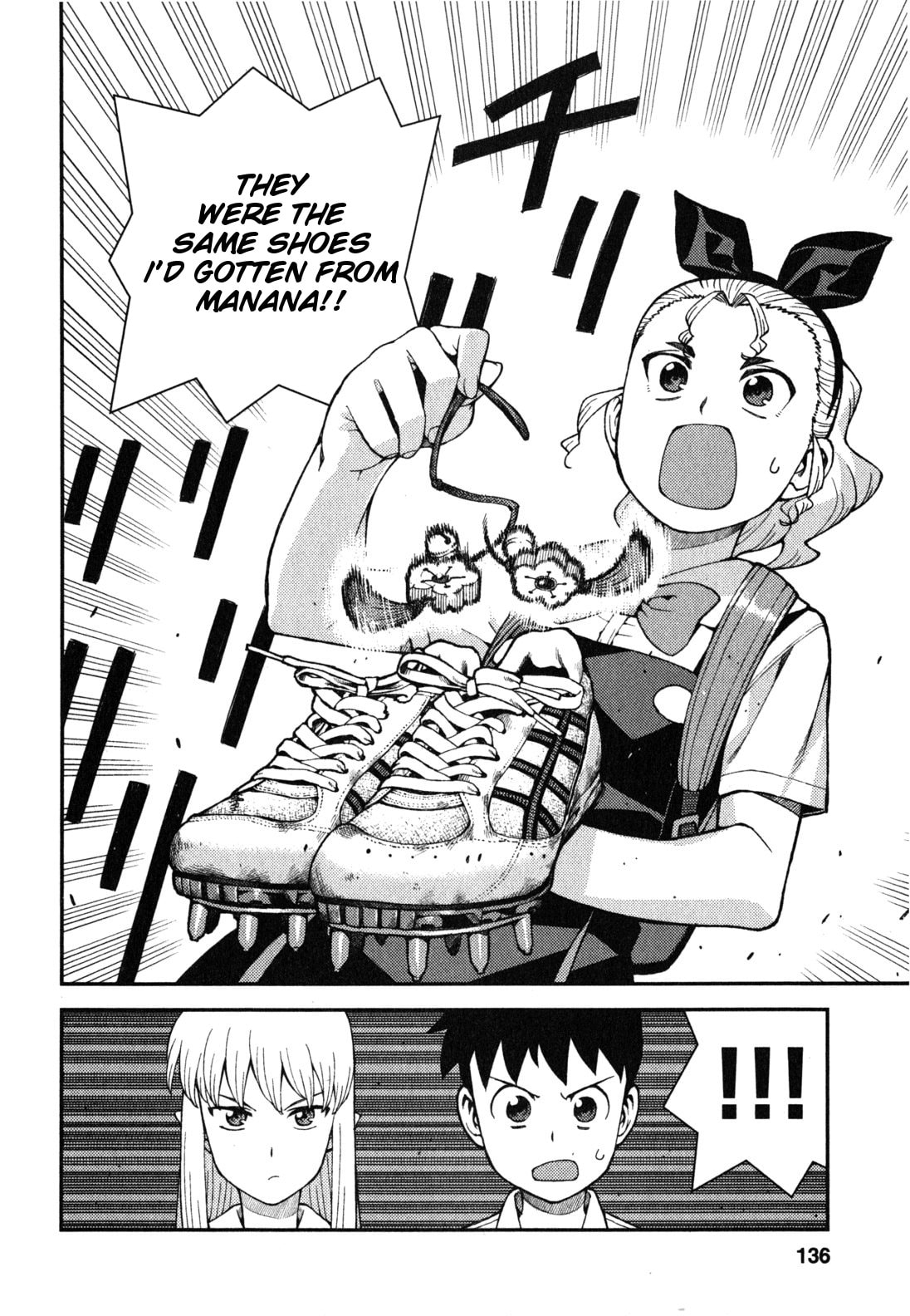 Read Tsugumomo (Colored) chapter 39 image 10 on Lezhin
