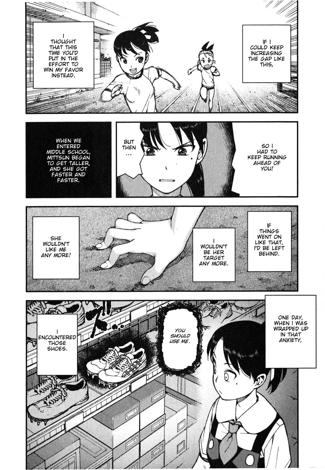 Read Tsugumomo (Colored) chapter 39 image 14 on Lezhin