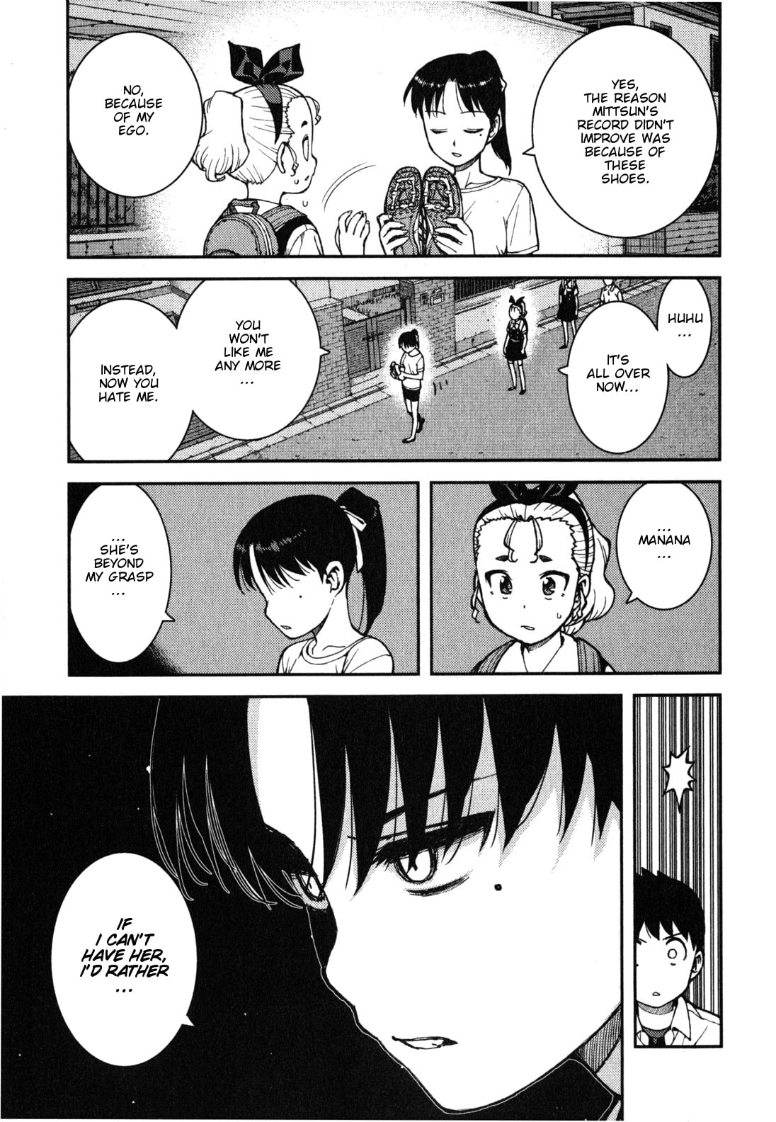 Read Tsugumomo (Colored) chapter 39 image 15 on Lezhin