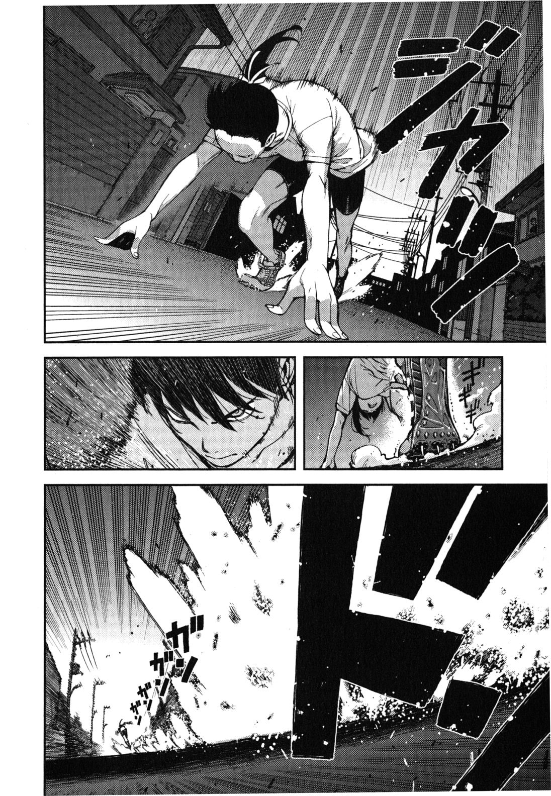 Read Tsugumomo (Colored) chapter 39 image 20 on Lezhin