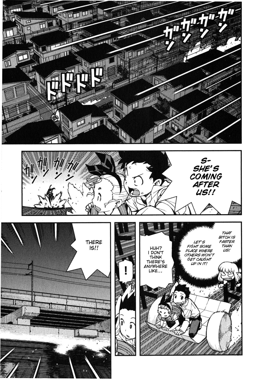 Read Tsugumomo (Colored) chapter 39 image 21 on Lezhin