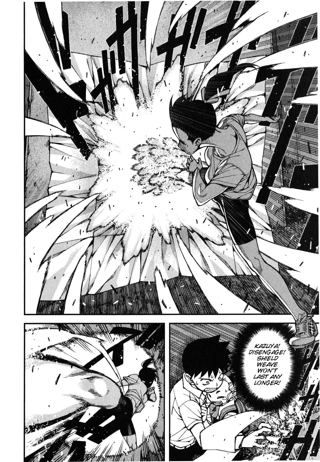 Read Tsugumomo (Colored) chapter 39 image 25 on Lezhin