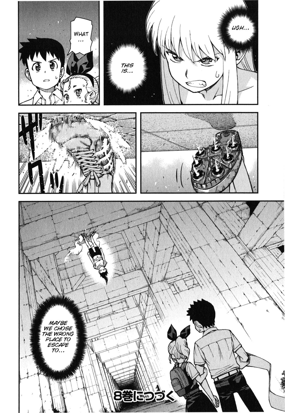 Read Tsugumomo (Colored) chapter 39 image 27 on Lezhin
