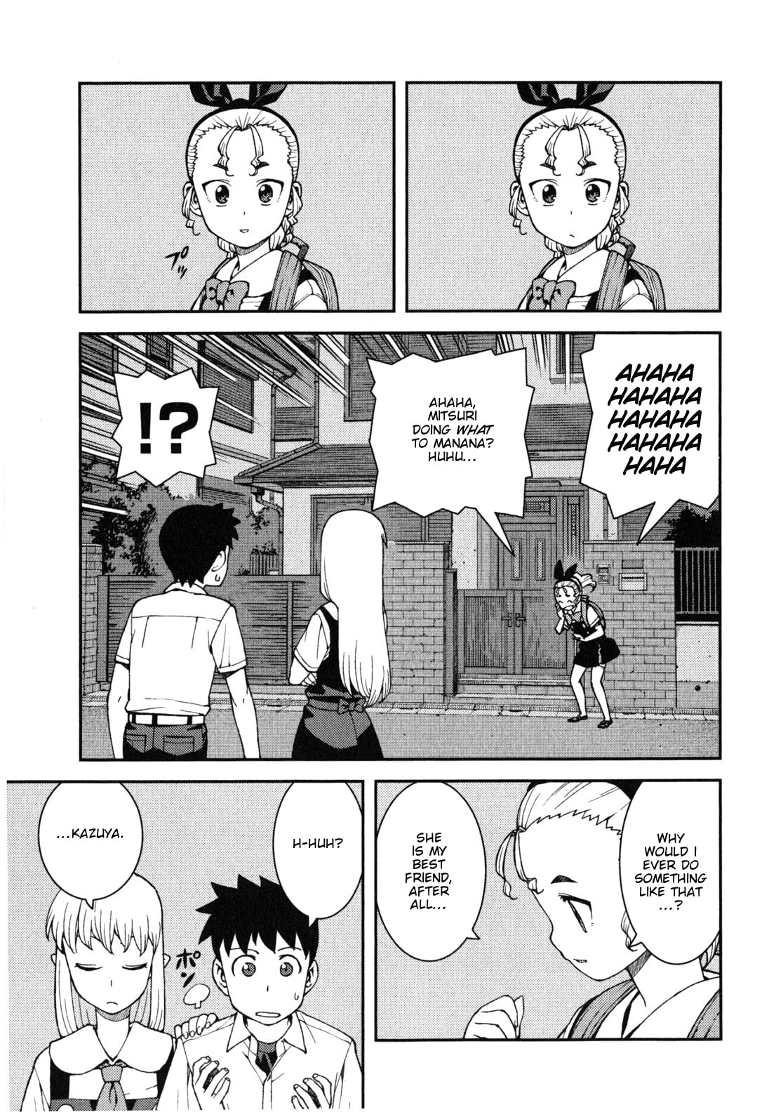 Read Tsugumomo (Colored) chapter 39 image 3 on Lezhin